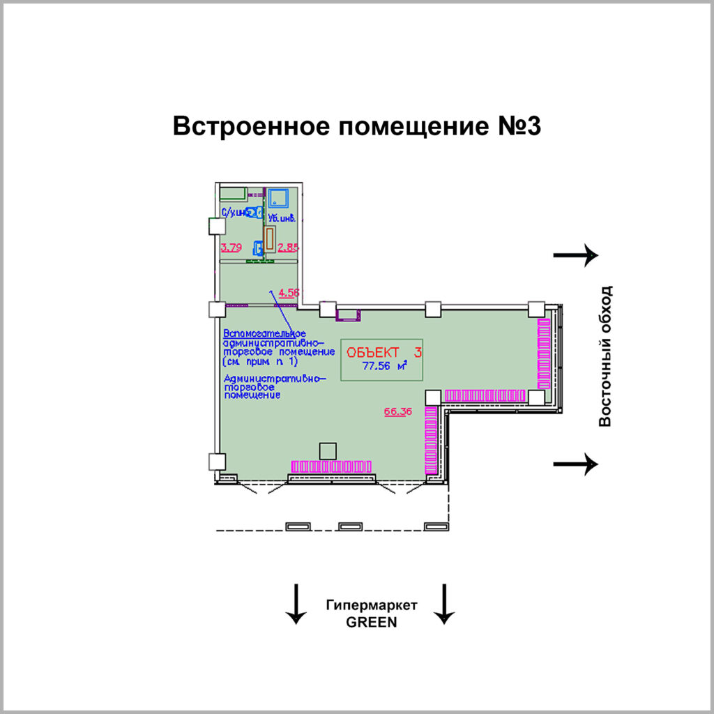 Встроенное Объект 3 квадрат 1