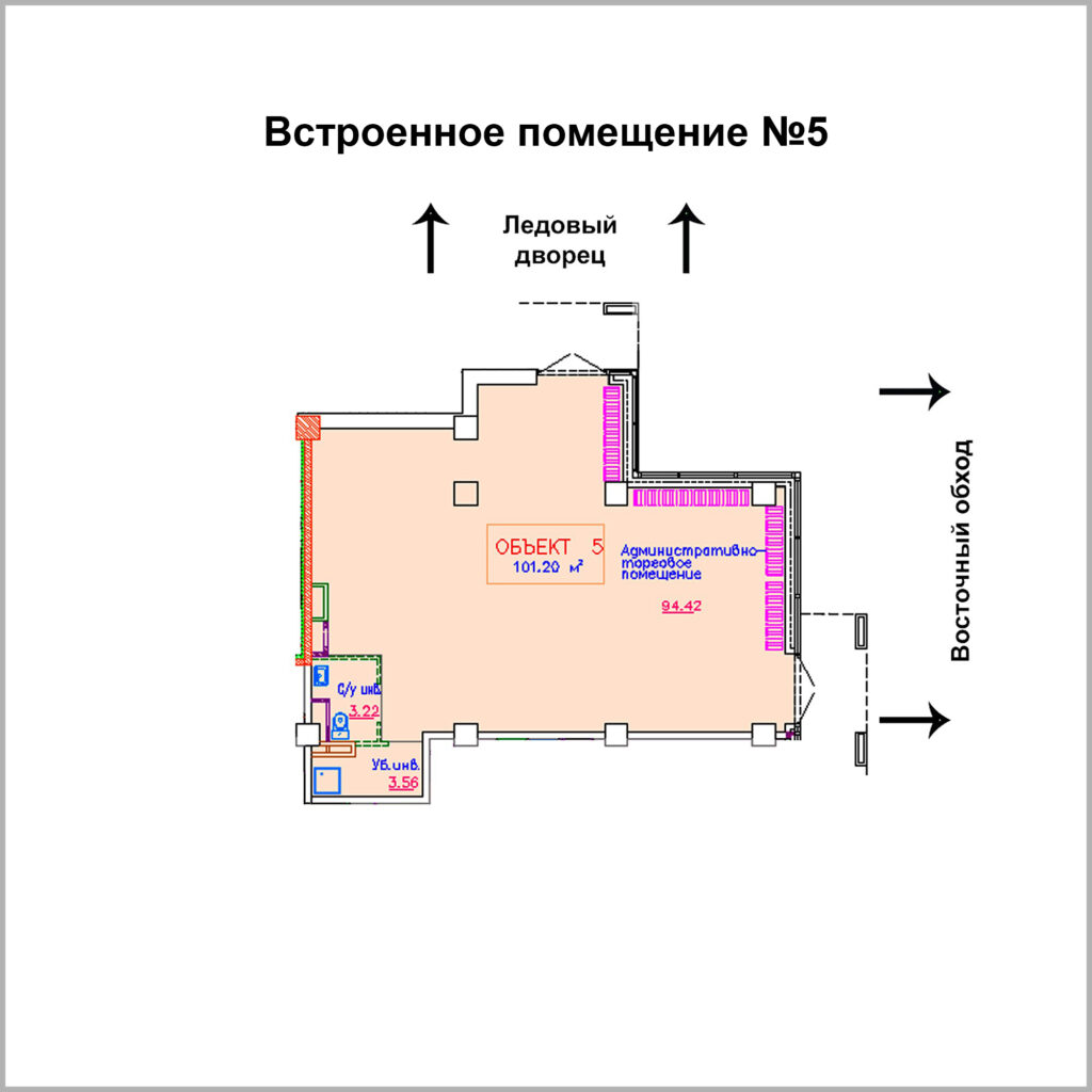 Встроенное Объект 5 квадрат 1